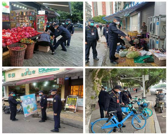 微信图片_20221013113500